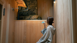 116 別館 · かね上屋 プライベートサウナ 禁煙