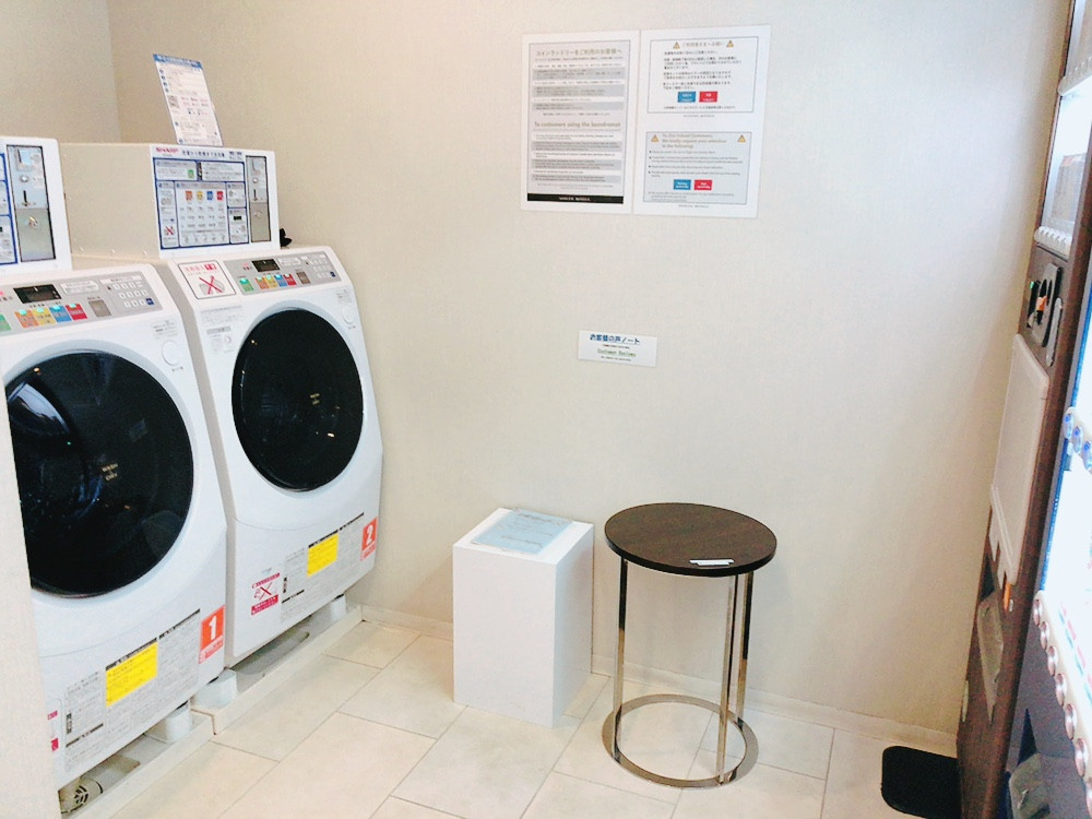 コインランドリーは全自動