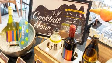 ロビーラウンジ / 17