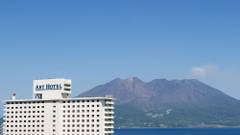 アートホテル鹿児島