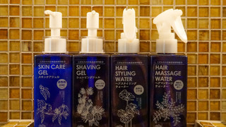 露天風呂付和洋室 禁煙