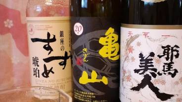 食事・飲み物 / 1