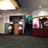 ホテル芳泉鶴（大分県 旅館） / 3