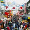 上野アメ横を満喫したいならこのスポットがおすすめ！6選