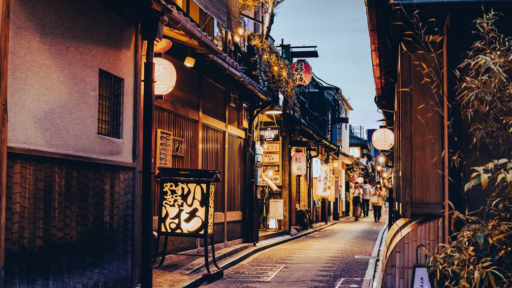 先斗町(ぽんとちょう) / 2