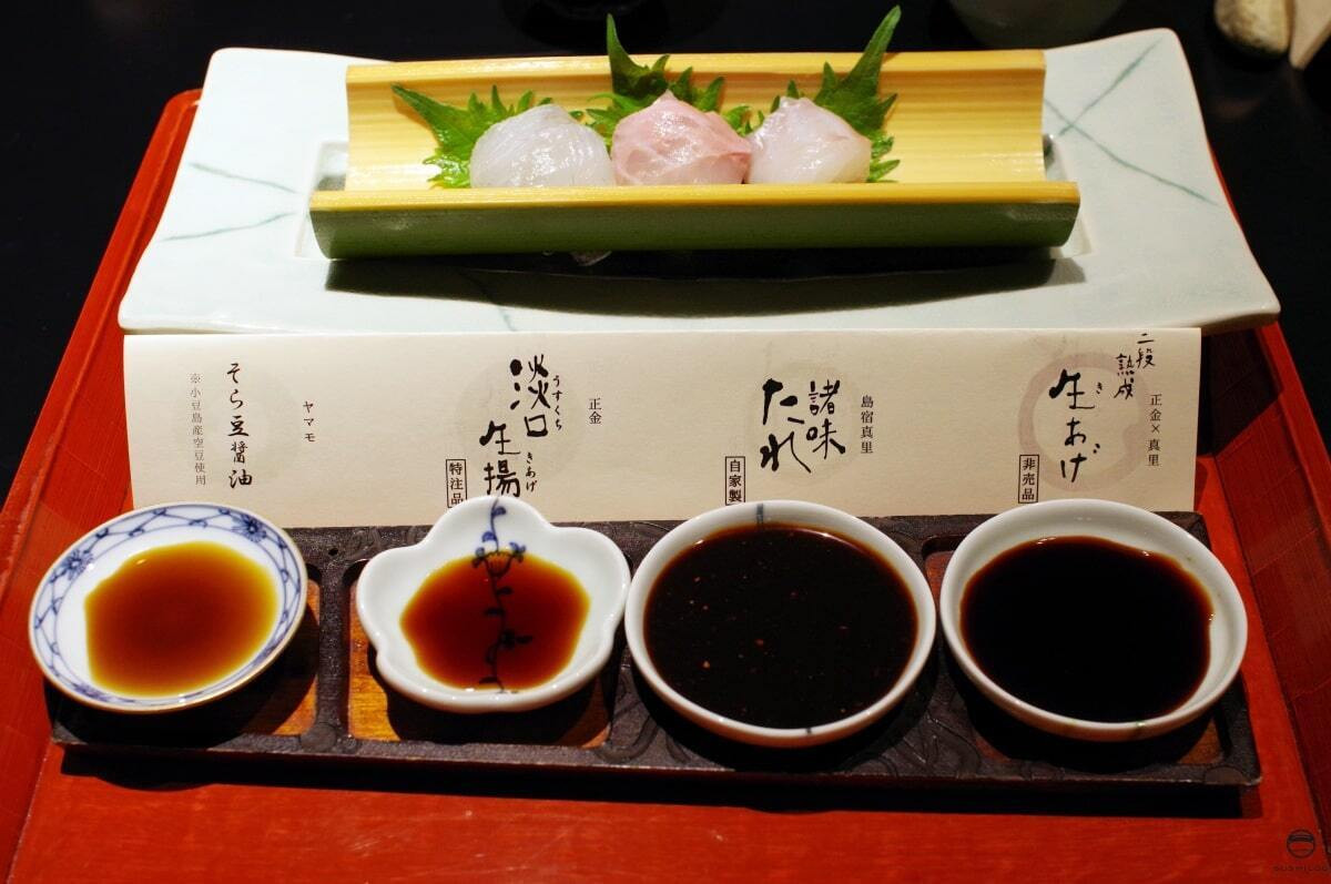 「島宿　真里」 料理 234678961 