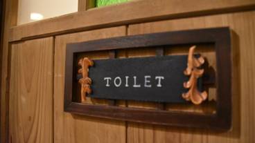 施設内の設備 / 3