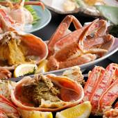 天橋立温泉 ホテル北野屋(京都府 旅館) / 4