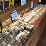 NASUのラスク屋さん 那須塩原駅店（ナスノラスクヤサン）