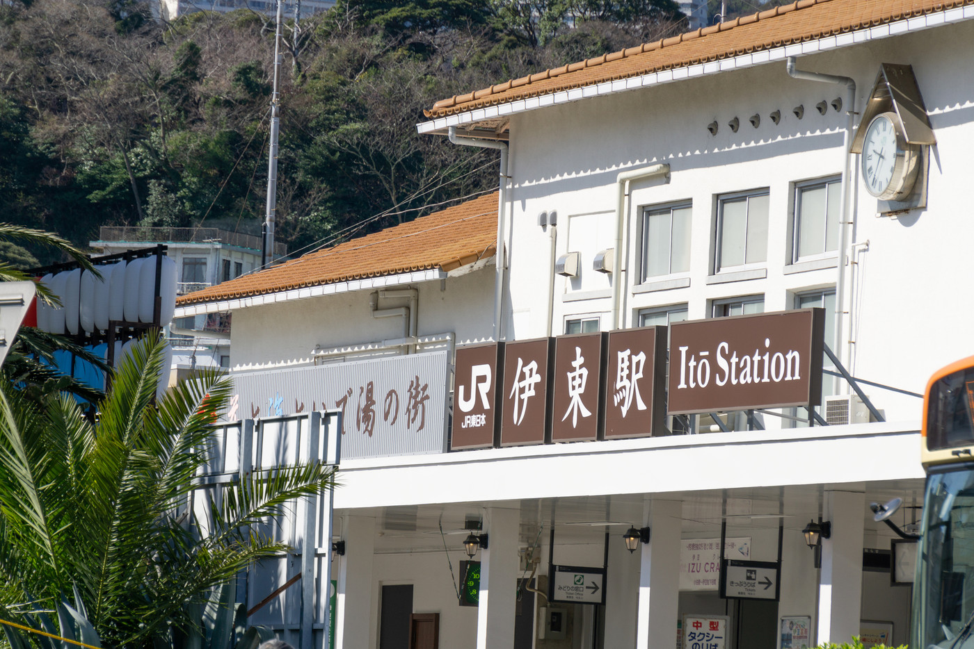 駅前風景 伊東駅