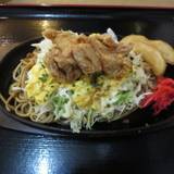 とり丸亭（トリマルテイ）