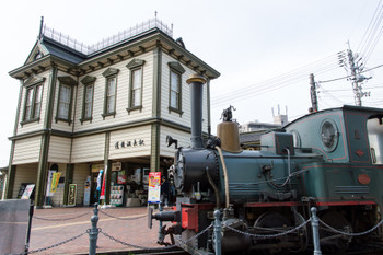 Dogo onsen Station