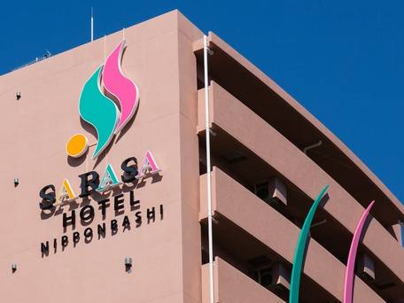 SARASA HOTEL なんば / 5