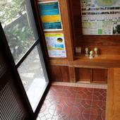 コテージ 屋久杉の家（屋久島）（鹿児島県 コテージ・ロッジ・一棟貸） / 2