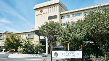 外観 / 3