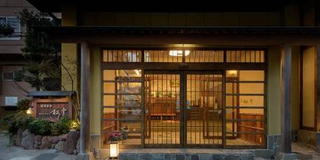 海乃ホテルはじめ