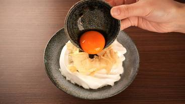 レストラン / 23