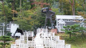 子供用の遊び場 - 屋外 / 9