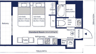スタンダードツインスタジオ