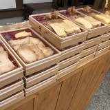 鳥開総本家 金シャチ横丁店（トリカイソウホンケ）