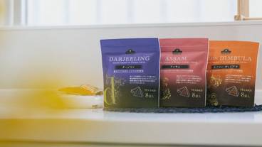 客室の設備とサービス / 39