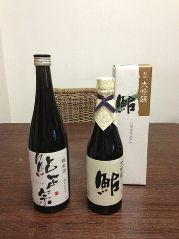 「鮎正宗酒蔵」ドリンク 936304 純米酒「鮎正宗」＆大吟醸「鮎」