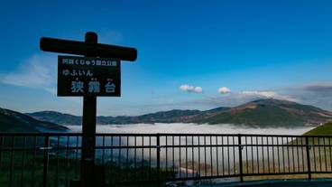 シティ ビュー / 6