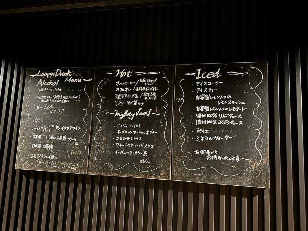 maya0780さんの写真 / 3