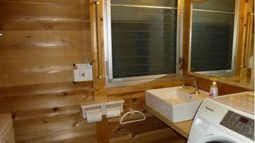 深めの浴槽 / 12