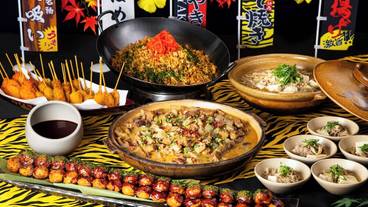 食事・飲み物 / 11