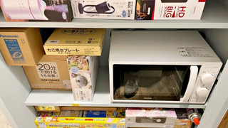 Nagisa 禁煙 (シャワーのみ)