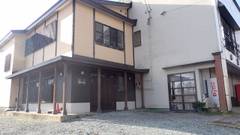 百沢温泉 和みの宿 富士見荘