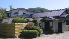 富士箱根 ゲストハウス