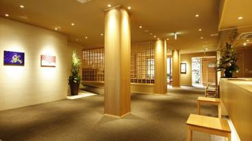 城崎温泉 湯楽 Yuraku Kinosaki Spa＆Gardens（キノサキオンセン ユラク キノサキ スパアンドガーデンズ ） / 2