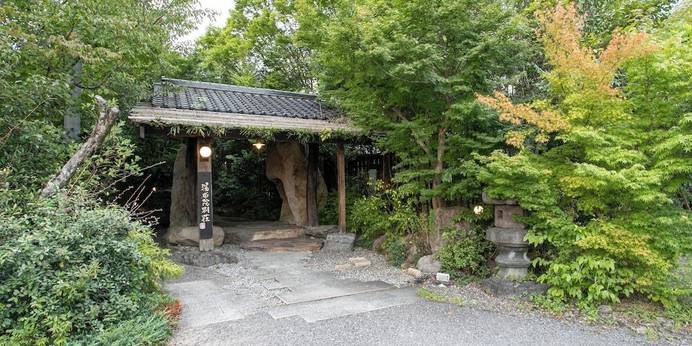 由布院温泉 湯布院別荘 四季彩ホテル（大分県 旅館） / 1