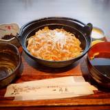 一福庵（イツプクアン）