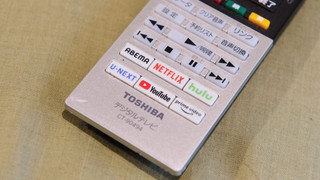 エコノミー ダブルルーム 喫煙可