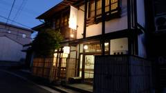 厳島東門前 菊がわ