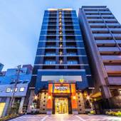 アパホテル 神戸三宮駅前（兵庫県 ビジネスホテル） / 4