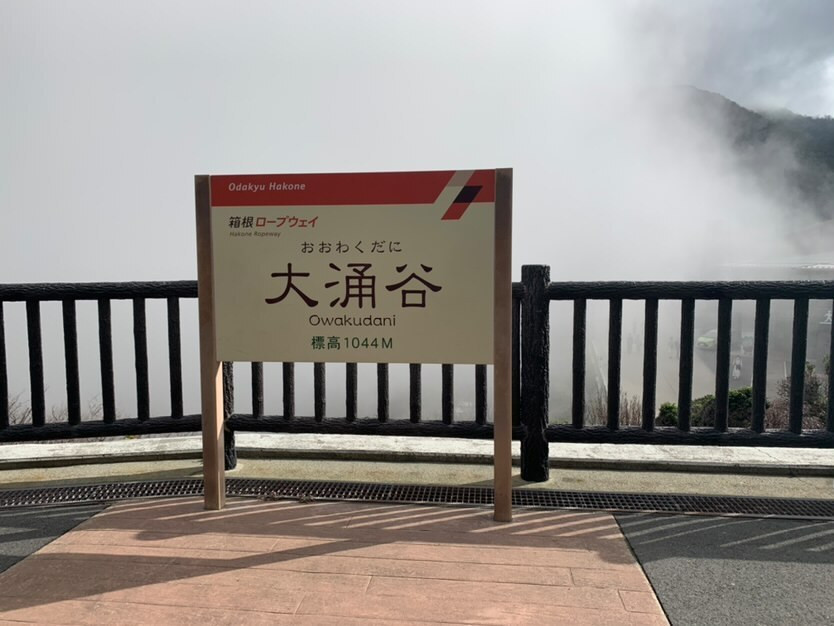 meguuu.3170さんの写真 / 4