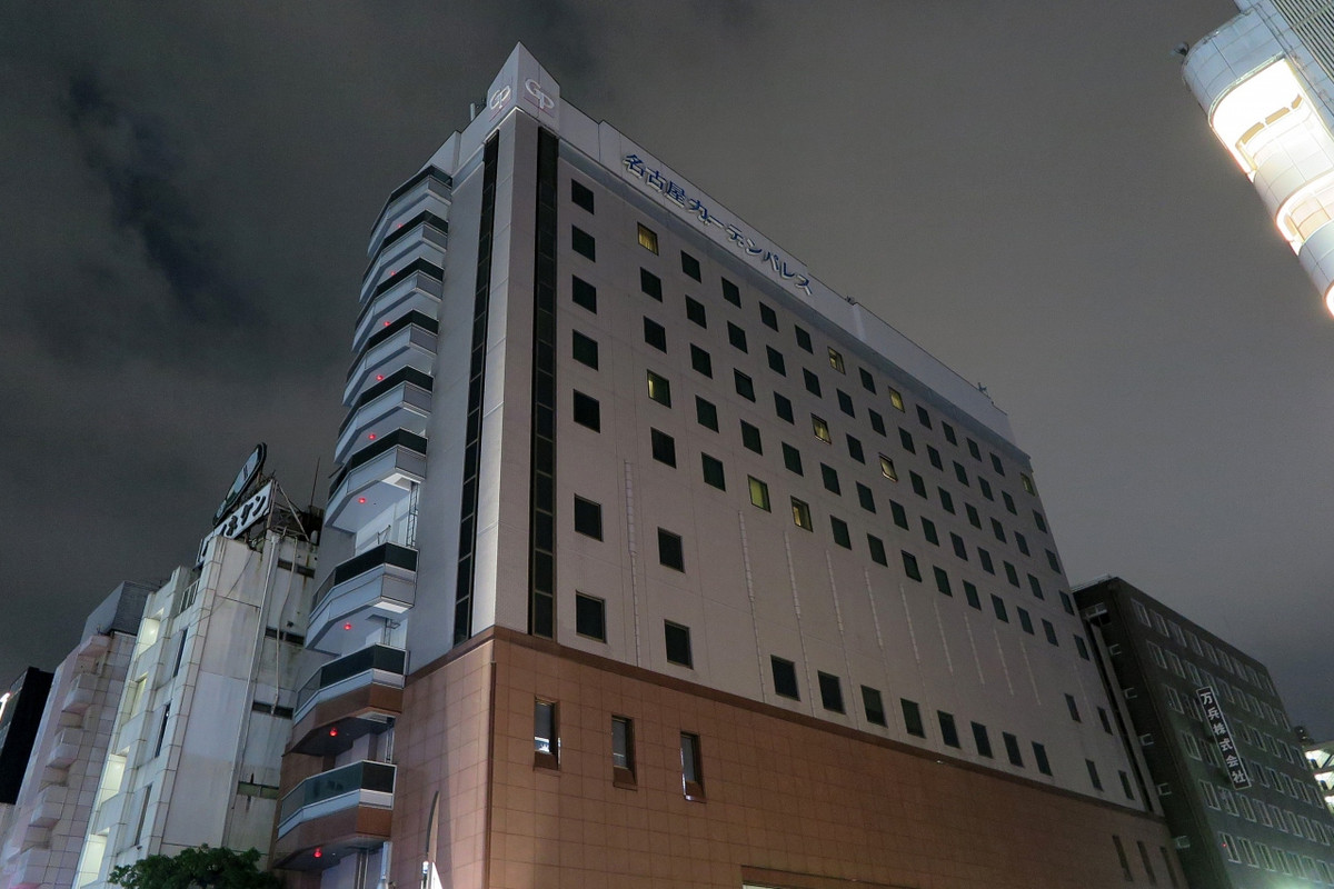 夜9時前の到着になりました