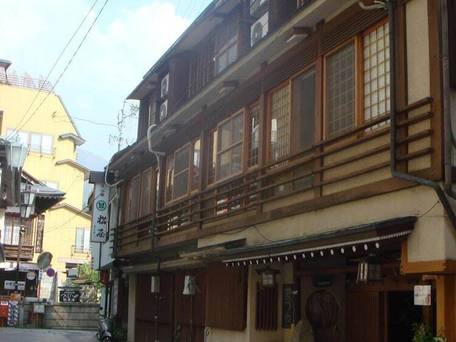 信州渋温泉 洗心館 松屋 / 4