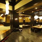 飛騨花里の湯 高山桜庵（岐阜県 旅館） / 2