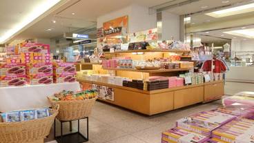 ギフト ショップ② / 20