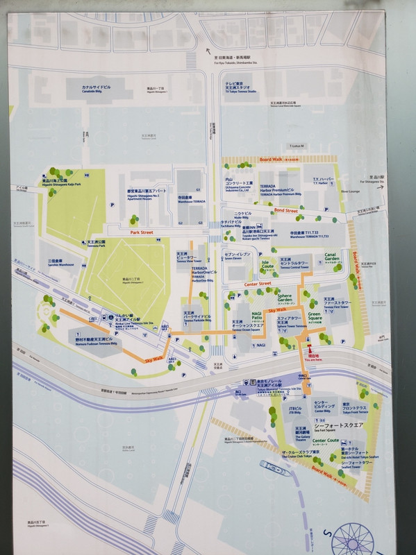 天王洲アイル地図。