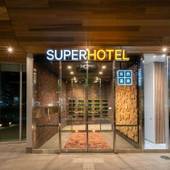 天然温泉 花乃井の湯 スーパーホテル加古川駅前（兵庫県 ビジネスホテル） / 4