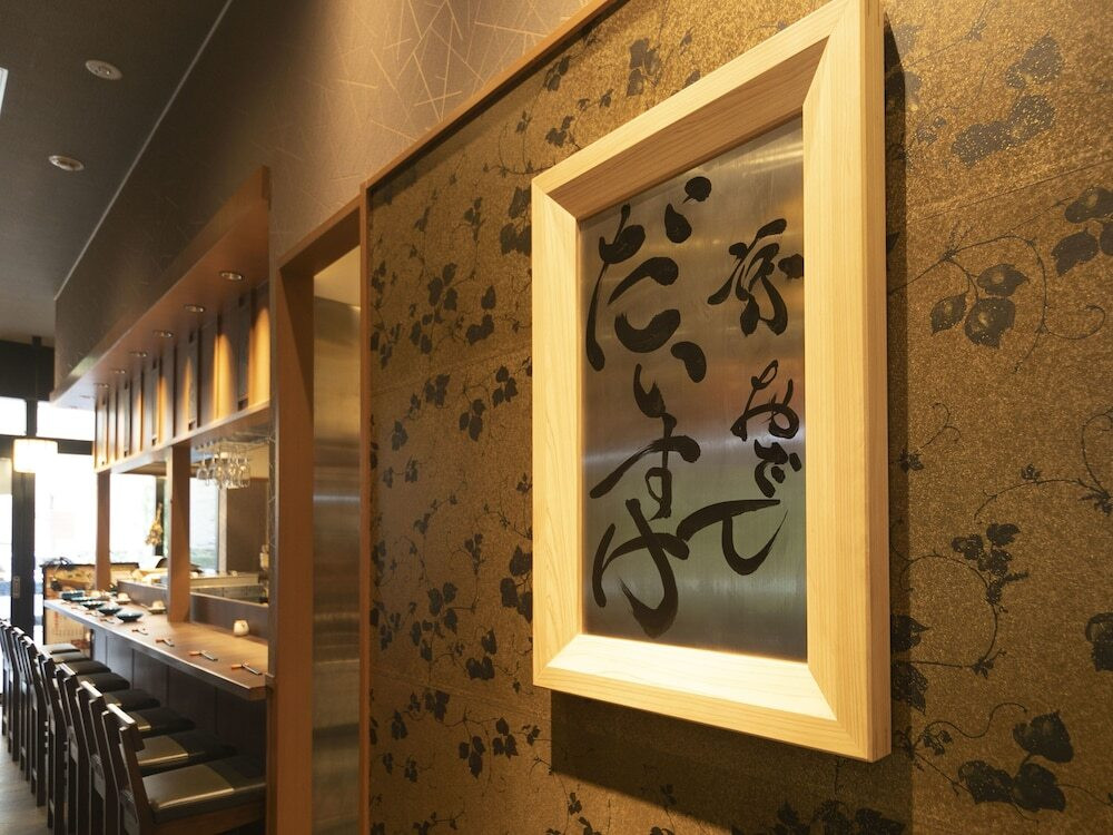 レストラン