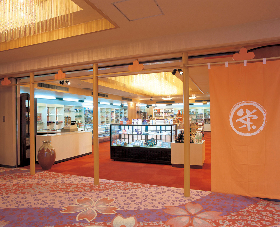 おみやげ処「すずらん」①