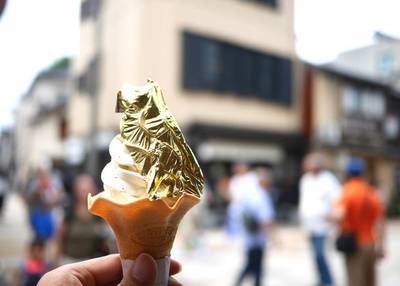 箔一 東山店