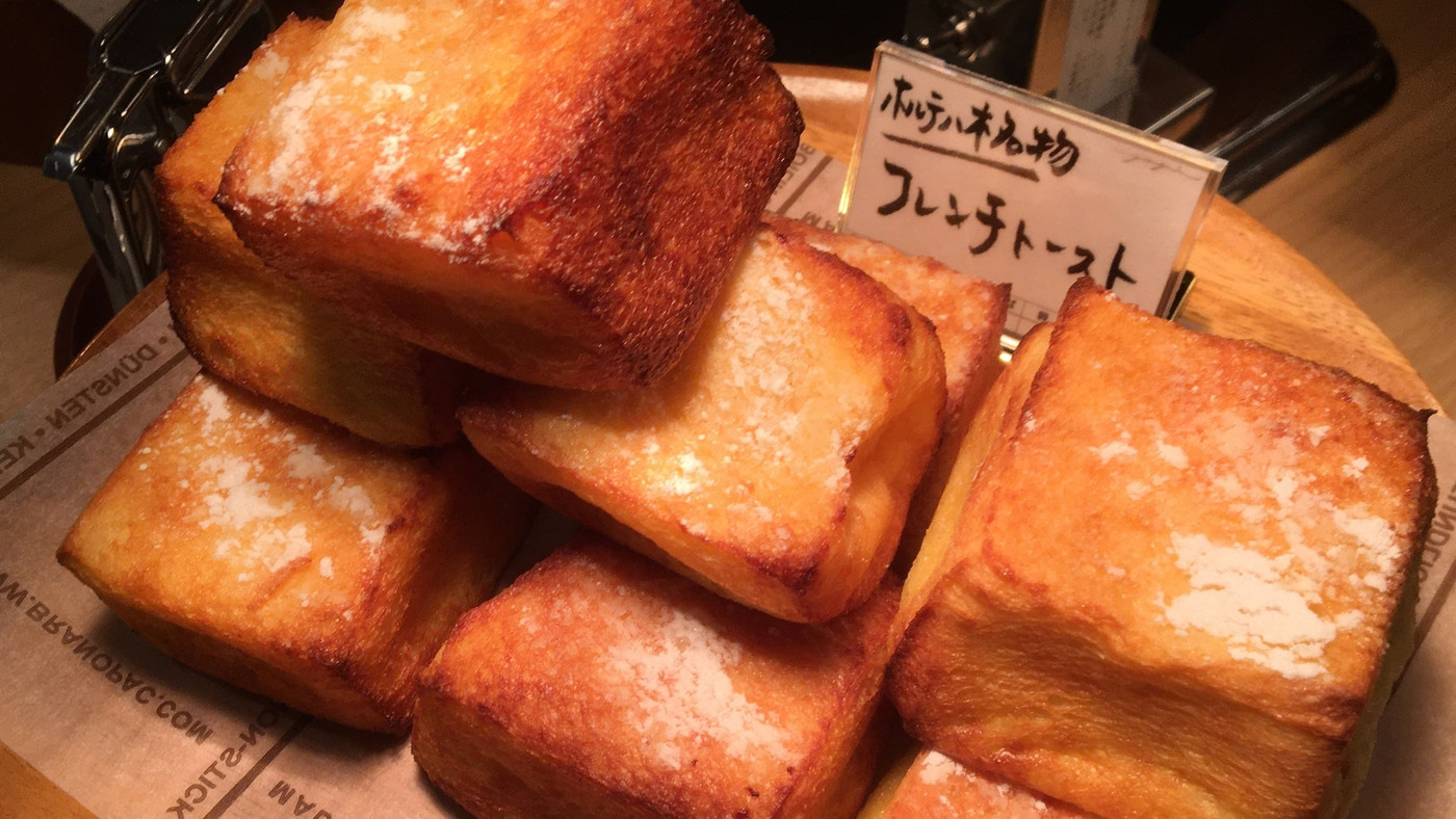 名物のフレンチトーストを堪能♡特製スイーツも満喫できる朝食ビュッフェ3658177